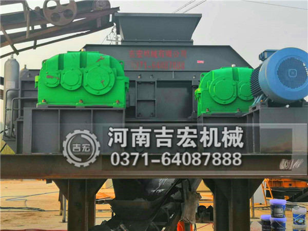 雙滾粉碎機工程案例現(xiàn)場