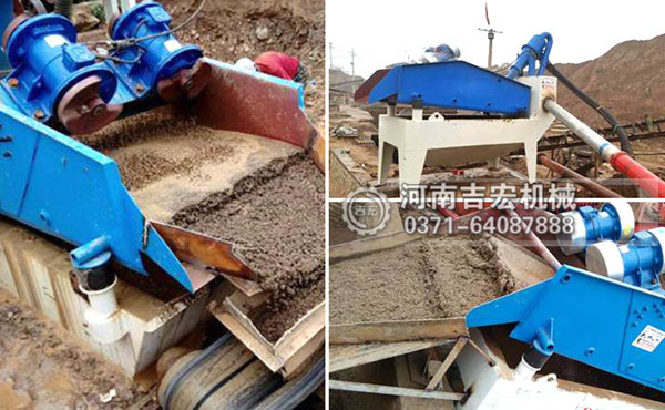 小型細(xì)沙提取機(jī)多少錢一臺？