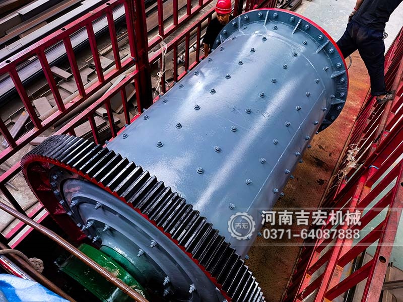 鋰礦粉磨專家！格子球磨機(jī)高效低耗,打造高品質(zhì)鋰礦粉料！